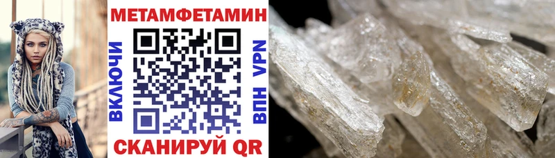 купить   Заволжье  Amphetamine VHQ 