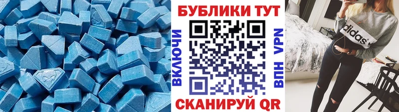 ЭКСТАЗИ Philipp Plein  где можно купить наркотик  МЕГА ONION  Заволжье 