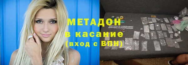 гашик Семёнов