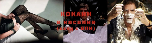 кокаин колумбия Алзамай