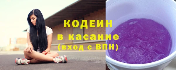 марки nbome Семилуки