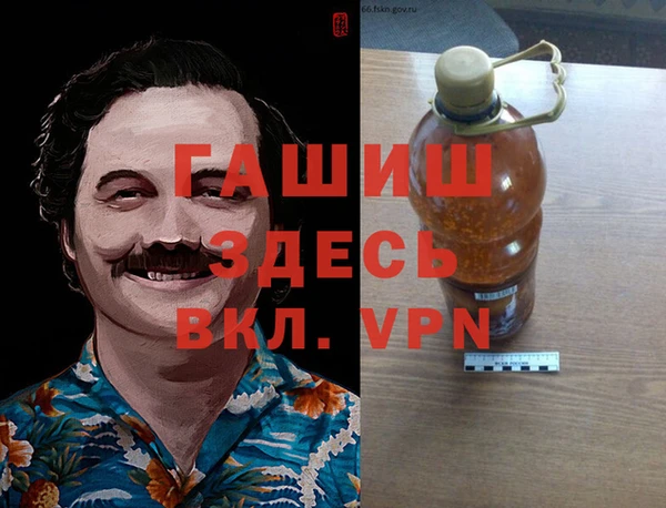 кокаин колумбия Алзамай