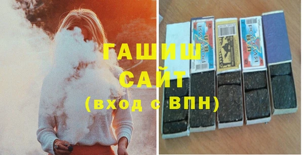 кокаин колумбия Алзамай