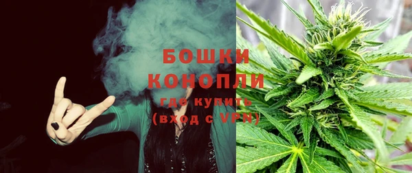 мефедрон Алексин