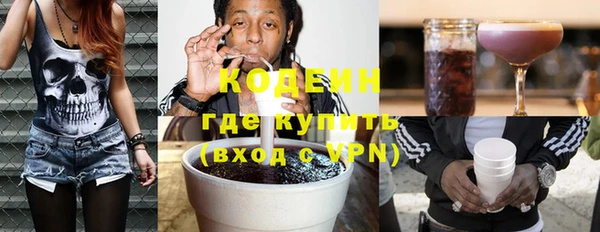 кокаин колумбия Алзамай