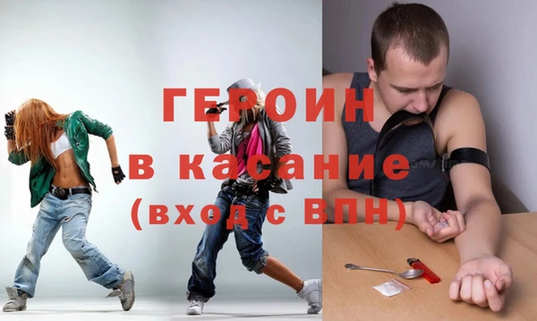 кокаин колумбия Алзамай