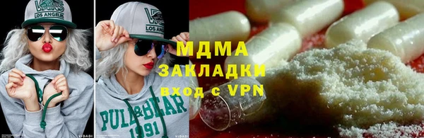 марки nbome Семилуки