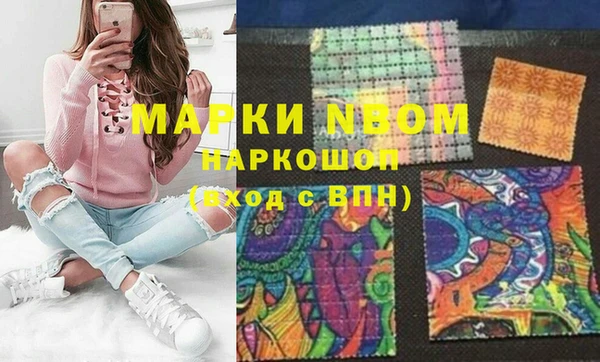 кокаин колумбия Алзамай