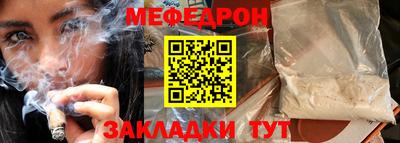 ALPHA PVP Комсомольск-на-Амуре
