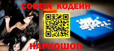 герыч Коммунар