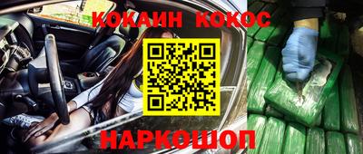 герыч Коммунар