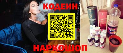 мет Конаково