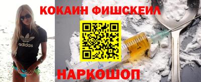 мет Конаково