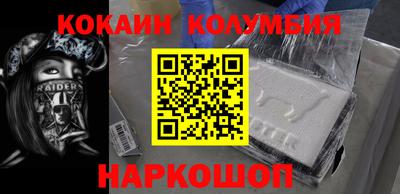мет Конаково