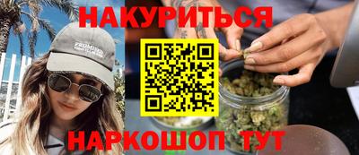 герыч Коммунар