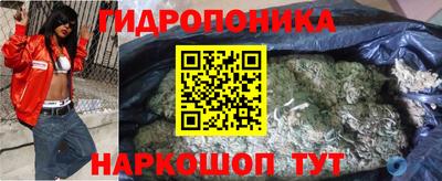 мет Конаково