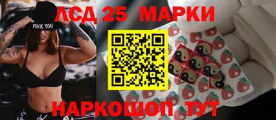 герыч Коммунар