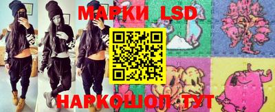 мет Конаково