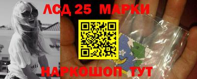 ALPHA PVP Комсомольск-на-Амуре