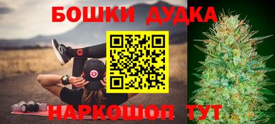 ALPHA PVP Комсомольск-на-Амуре