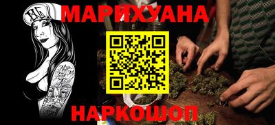 герыч Коммунар