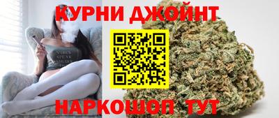 герыч Коммунар