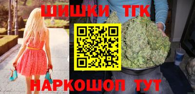 ALPHA PVP Комсомольск-на-Амуре