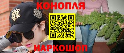 герыч Коммунар