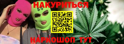 герыч Коммунар