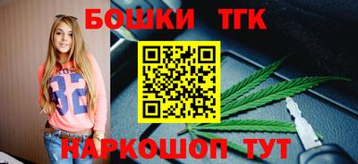 герыч Коммунар