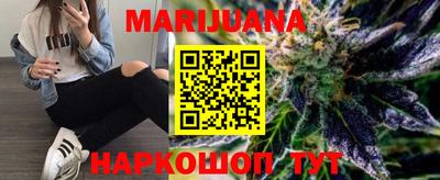 герыч Коммунар