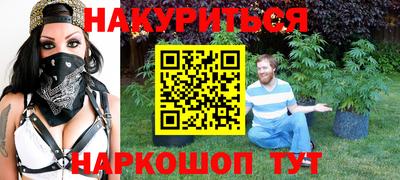 мет Конаково