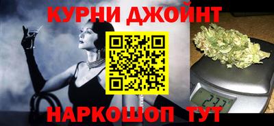 ALPHA PVP Комсомольск-на-Амуре