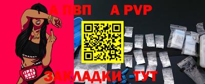 герыч Коммунар