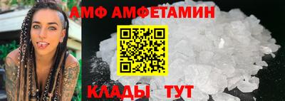 герыч Коммунар