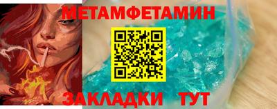 ALPHA PVP Комсомольск-на-Амуре