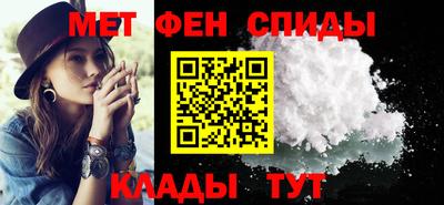 ALPHA PVP Комсомольск-на-Амуре
