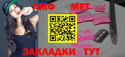 герыч Коммунар