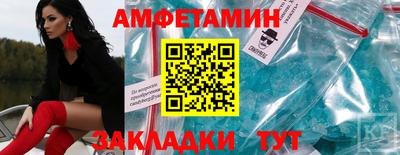 герыч Коммунар