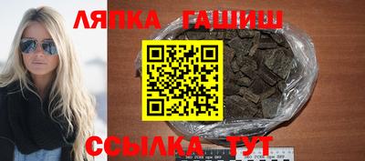 мет Конаково