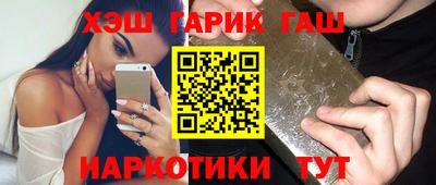 герыч Коммунар