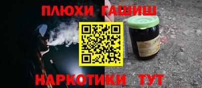герыч Коммунар