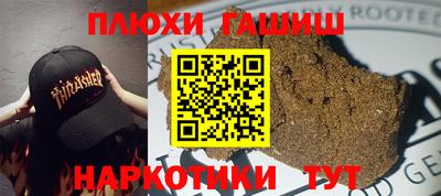мет Конаково