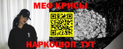 ALPHA PVP Комсомольск-на-Амуре