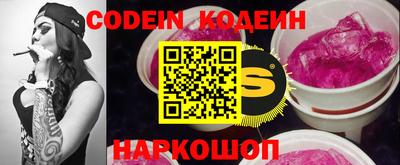 мет Конаково