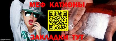 герыч Коммунар