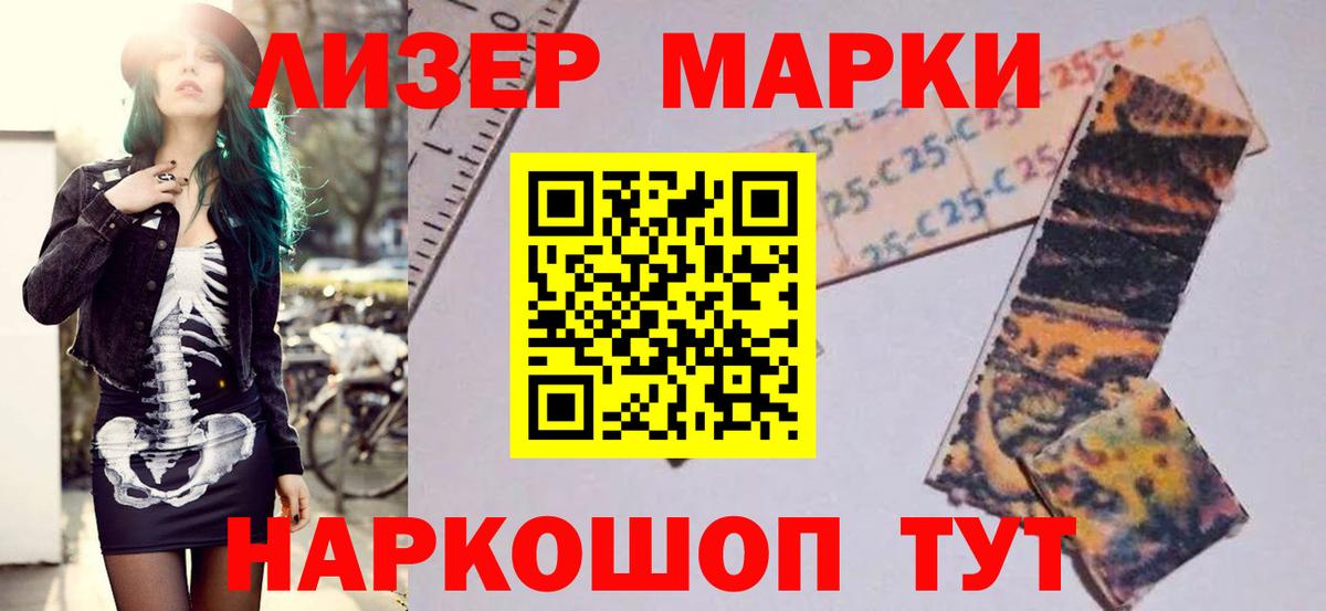 A PVP Заволжье