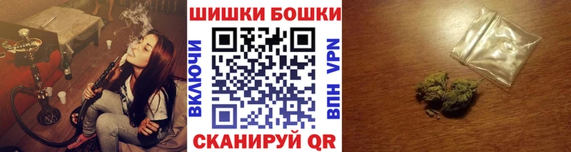 Канабис AK-47  Заволжье 